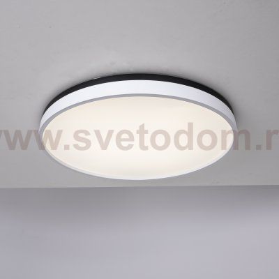 Потолочный светильник KIER D60 White ImperiumLoft 181019-26