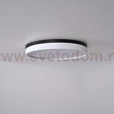 Потолочный светильник KIER D50 White ImperiumLoft 181020-26