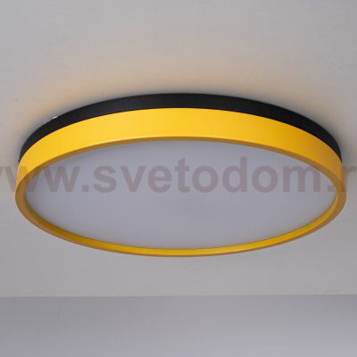 Потолочный светильник KIER D50 Yellow ImperiumLoft 181030-26