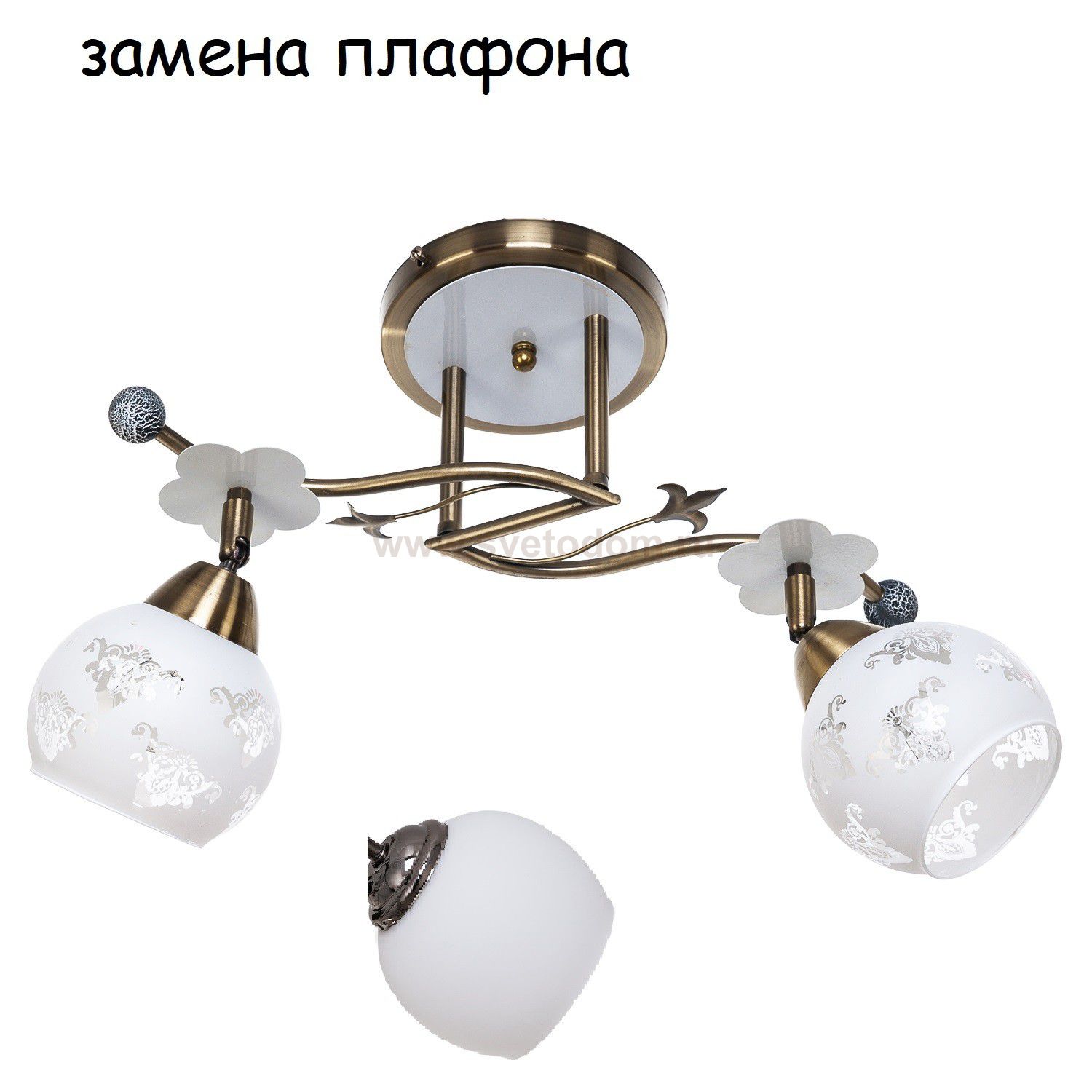 Экономсвет 1812/2AB WT