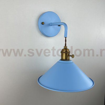 Бра с подвесным плафоном BRAID WALL Blue ImperiumLoft 181876-26