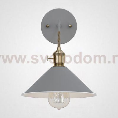 Бра с подвесным плафоном BRAID WALL Gray ImperiumLoft 181877-26