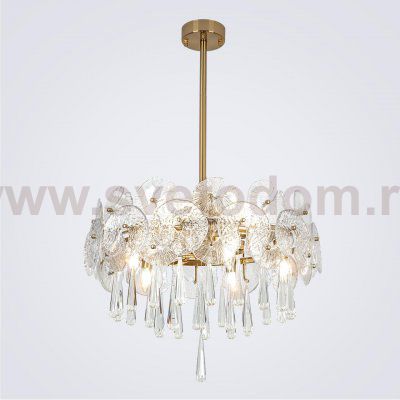 Подвесная люстра MODESTYLE MS.1830.10