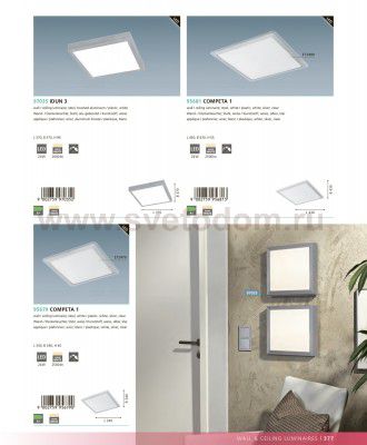 Светодиодный настенно-потолочный светильник Eglo 97035 IDUN 3