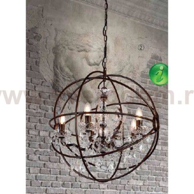 Люстра Favourite 1834-3P Orbit