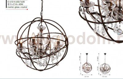 Люстра Favourite 1834-5P Orbit