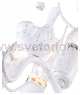 Люстра Favourite 1835-7P Canary