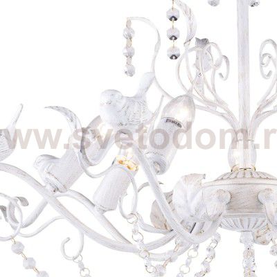 Люстра Favourite 1835-7P Canary