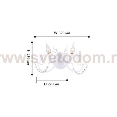 Настенный светильник Favourite 1836-2W Cardellino