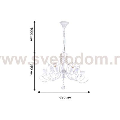 Люстра Favourite 1836-5P Cardellino