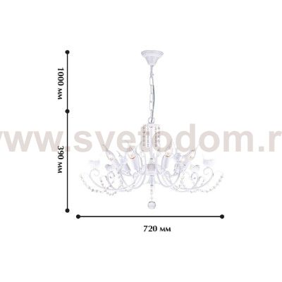 Люстра Favourite 1836-7P Cardellino