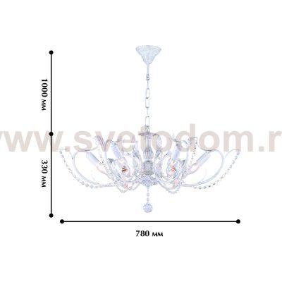 Люстра Favourite 1837-6P Poem