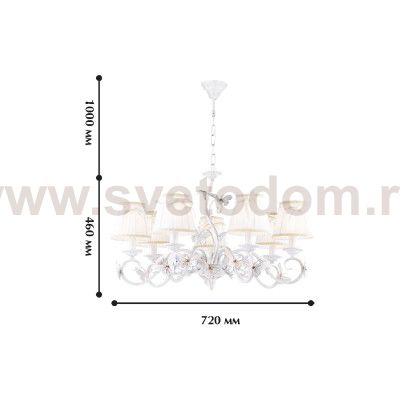 Люстра с бабочками Favourite 1839-7P Mariposa
