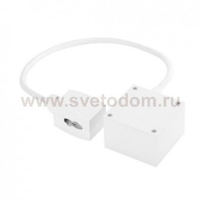 SLV 184001 Einspeiser f?r EASYTEC II, weiss, Kabell?nge: 40cm