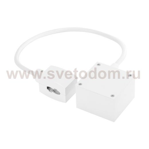 SLV 184001 Einspeiser f?r EASYTEC II, weiss, Kabell?nge: 40cm