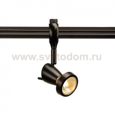 SLV 184090 SIENA Lampenkopf f?r EASYTEC II, schwarz, GU10, max 75W, inkl. Decoring