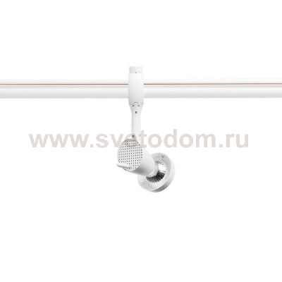 SLV 184091 SIENA Lampenkopf f?r EASYTEC II, weiss, GU10, max 75W, inkl. Decoring