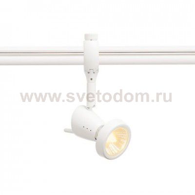 SLV 184091 SIENA Lampenkopf f?r EASYTEC II, weiss, GU10, max 75W, inkl. Decoring