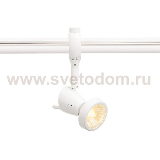 SLV 184091 SIENA Lampenkopf f?r EASYTEC II, weiss, GU10, max 75W, inkl. Decoring