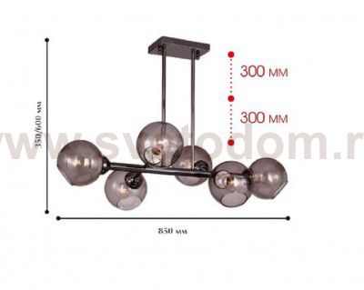 Люстра Favourite 1841-6P Bolillas