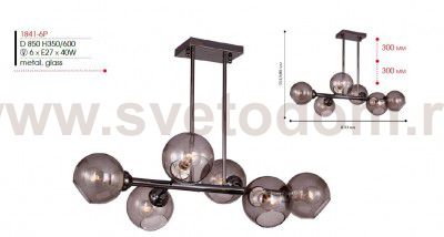 Люстра Favourite 1841-6P Bolillas