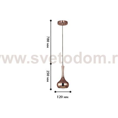 Люстра Favourite 1844-1P Kupfer
