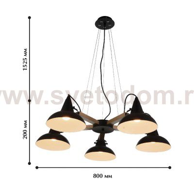 Люстра Favourite 1852-5P Tatler