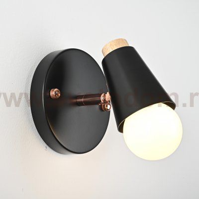Настенный светильник ROTARY WALL Черный ImperiumLoft 185370-26