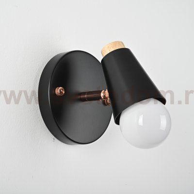 Настенный светильник ROTARY WALL Черный ImperiumLoft 185370-26