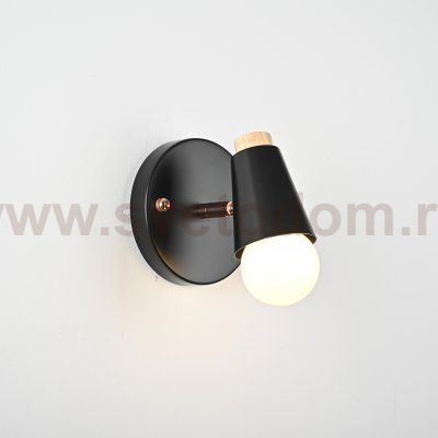 Настенный светильник ROTARY WALL Черный ImperiumLoft 185370-26