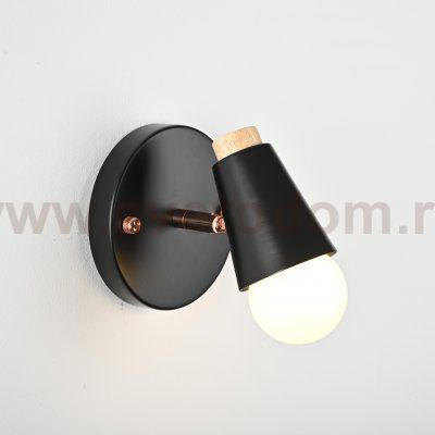 Настенный светильник ROTARY WALL Черный ImperiumLoft 185370-26