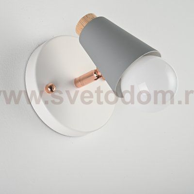 Настенный светильник ROTARY WALL Серый ImperiumLoft 185371-26