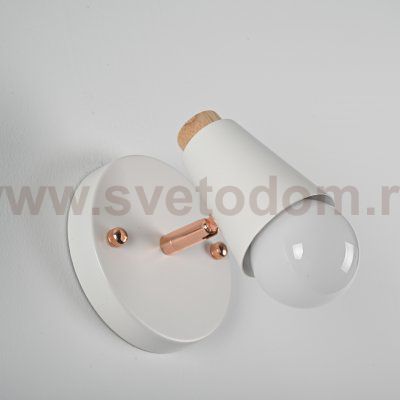 Настенный светильник ROTARY WALL Белый ImperiumLoft 185373-26