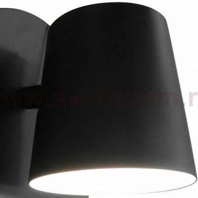 Настенный светильник Favourite 1854-1W Deckel