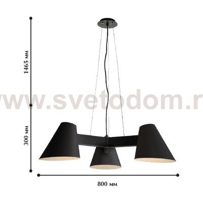 Подвесная люстра Favourite 1854-3P Conus