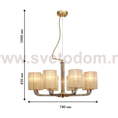 Люстра Favourite 1860-8P Birra