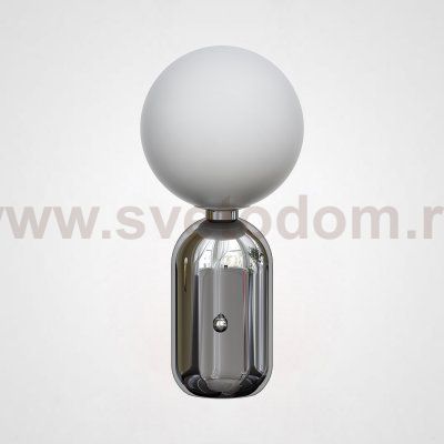 Настольная лампа Parachilna Aballs chromium