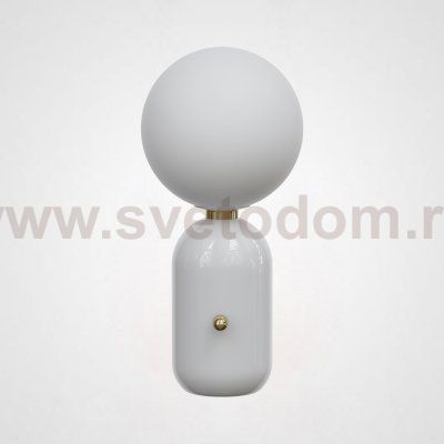 Настольная лампа Parachilna Aballs white