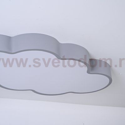 Потолочный светильник CLOUD 90 Серый ImperiumLoft 186679-26