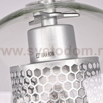 Подвесной светильник CATCH silver D24 ImperiumLoft 186709-26