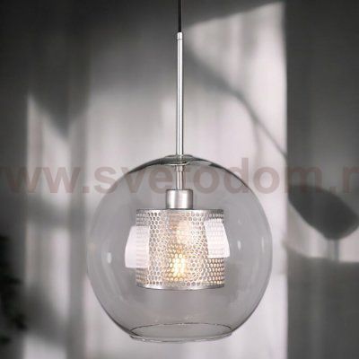 Подвесной светильник CATCH silver D30 ImperiumLoft 186710-26