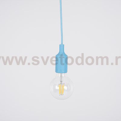 Подвесной светильник Muuto E27 Turquoise ImperiumLoft 186762-22