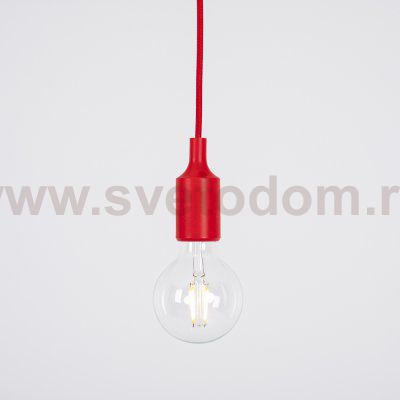 Подвесной светильник Muuto E27 Red ImperiumLoft 186764-22