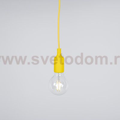 Подвесной светильник Muuto E27 Yellow ImperiumLoft 186770-22