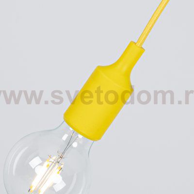 Подвесной светильник Muuto E27 Yellow ImperiumLoft 186770-22