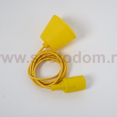 Подвесной светильник Muuto E27 Yellow ImperiumLoft 186770-22