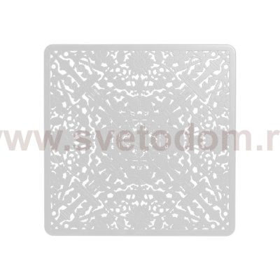 Стол Aluminium Square White
