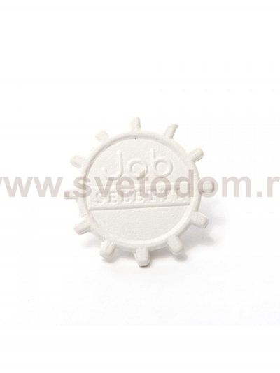 Обеденный стол Aluminium White