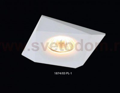 Светильник точечный Divinare 1874/03 PL-1 ORBITE