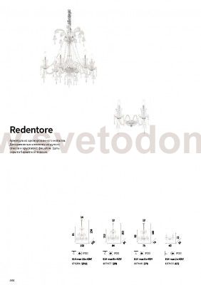 Люстра Ideal lux REDENTORE SP6 (187440)